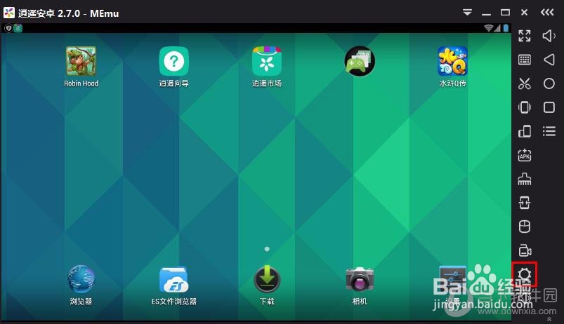 安卓模拟器如何实现微信自动搭讪