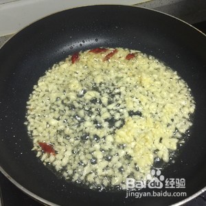蒜蓉孜然金针菇的做法