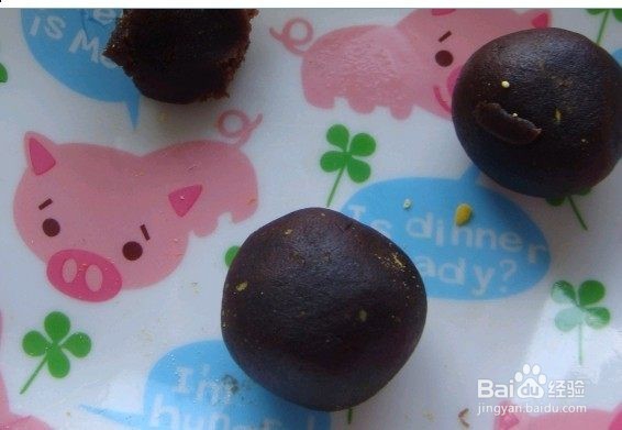 滋味南瓜饼做法