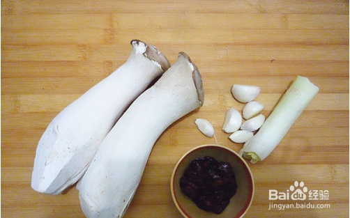 香辣手撕杏鲍菇的做法