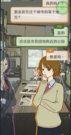 十大文字类游戏（手机游戏）