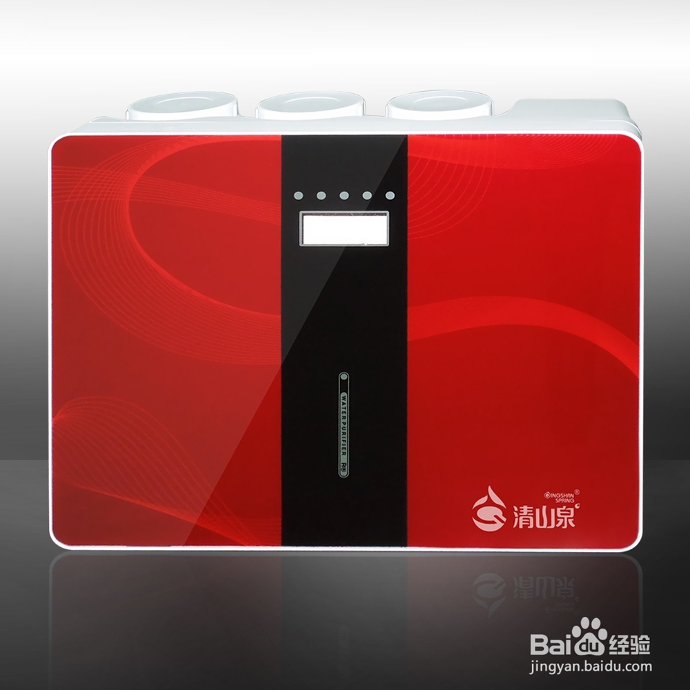 如何辨别净水器的质量?