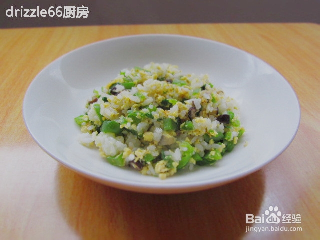青椒香菇蛋炒饭