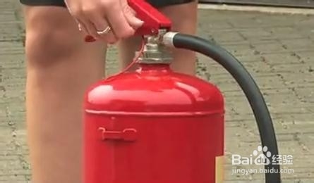 灭火器的正确使用方法