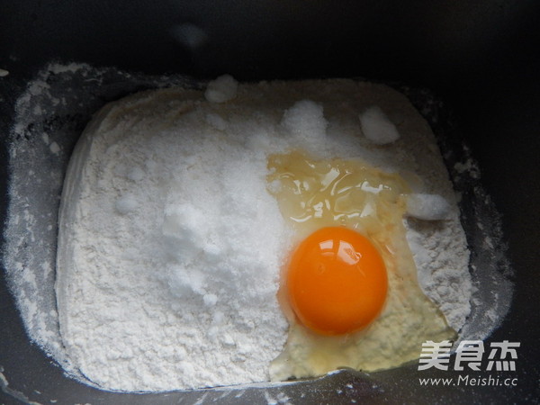 黑芝麻吐司的做法