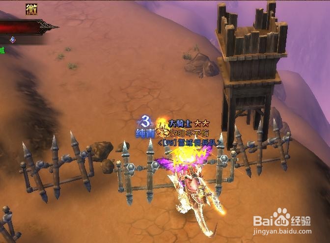 黑暗之光废弃的军营副本通关攻略