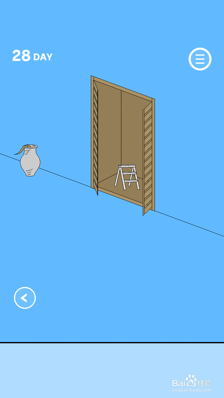 游戏机被老妈藏起来了2攻略：21-30关