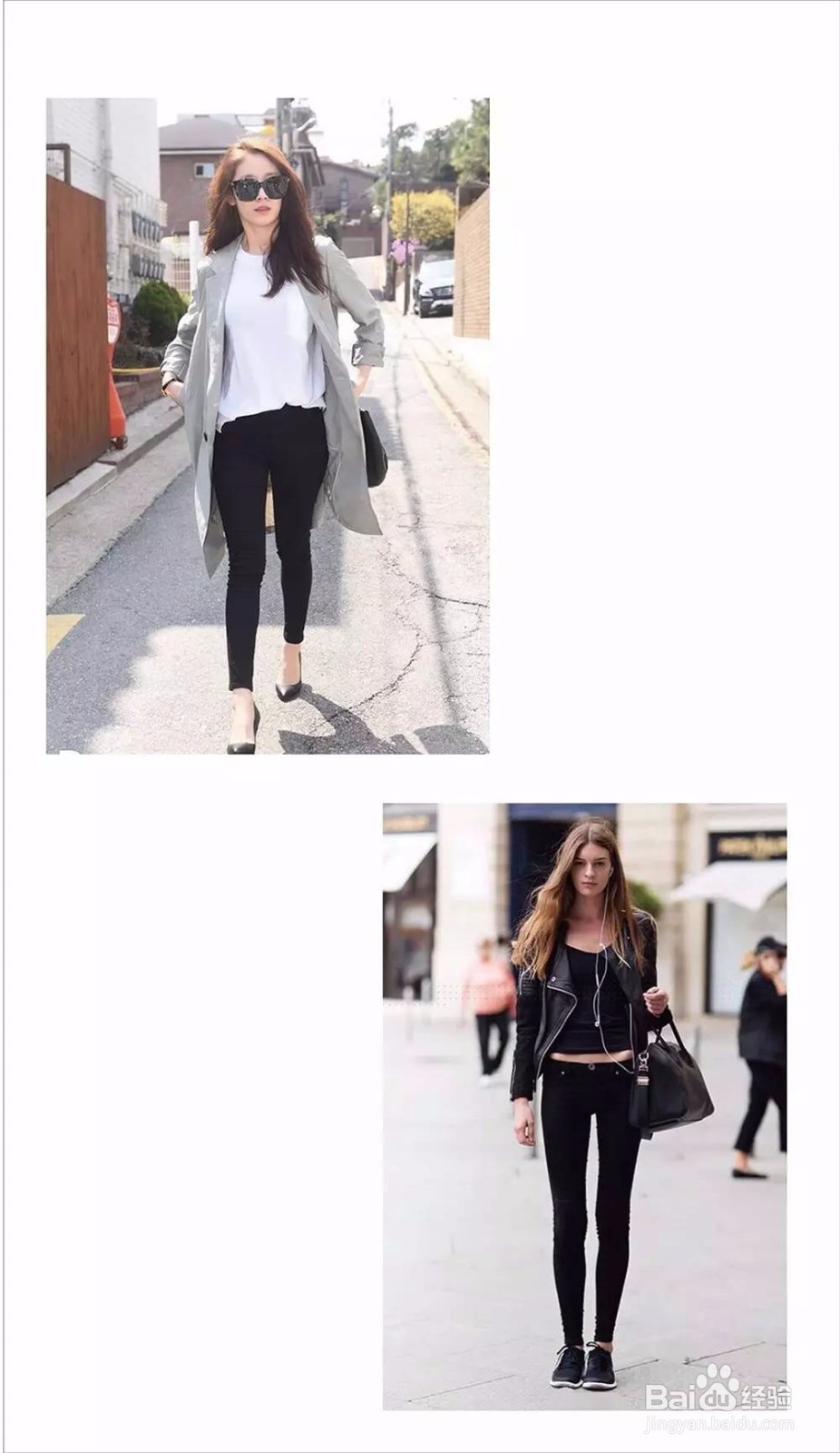 旅行照要怎么穿才美女