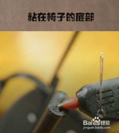 海绵的使用小技巧