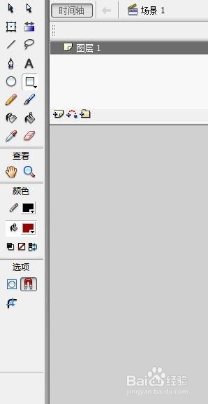 flash绘制一部扁平风格的车子教程