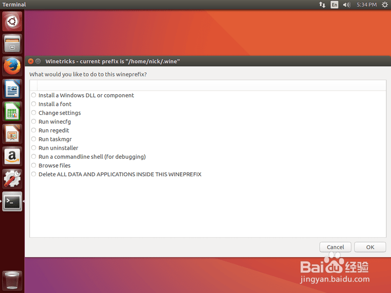 用 Winetricks 配置 WINE