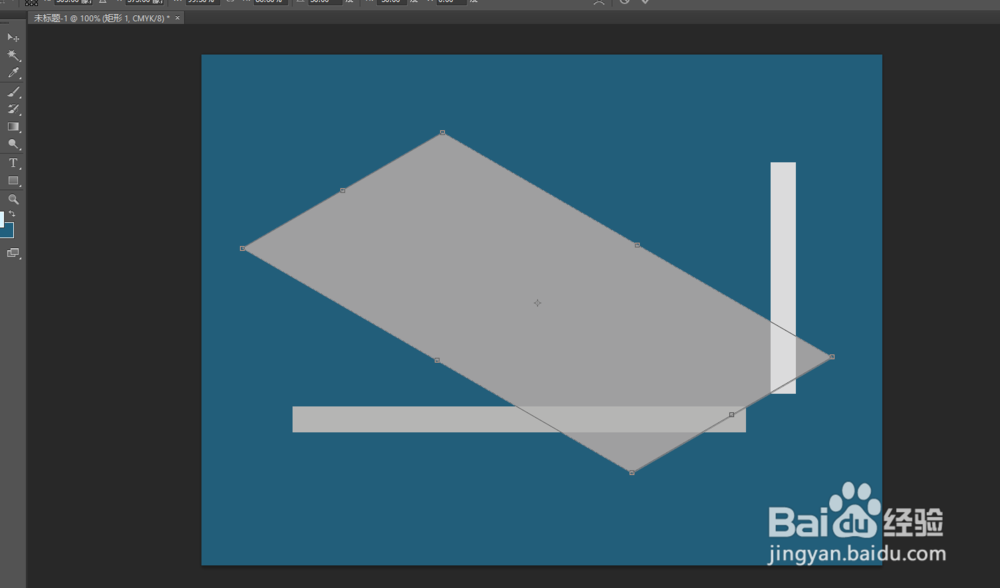 2.5D插画设计教程