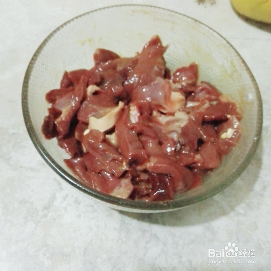 芹菜猪心的家常做法