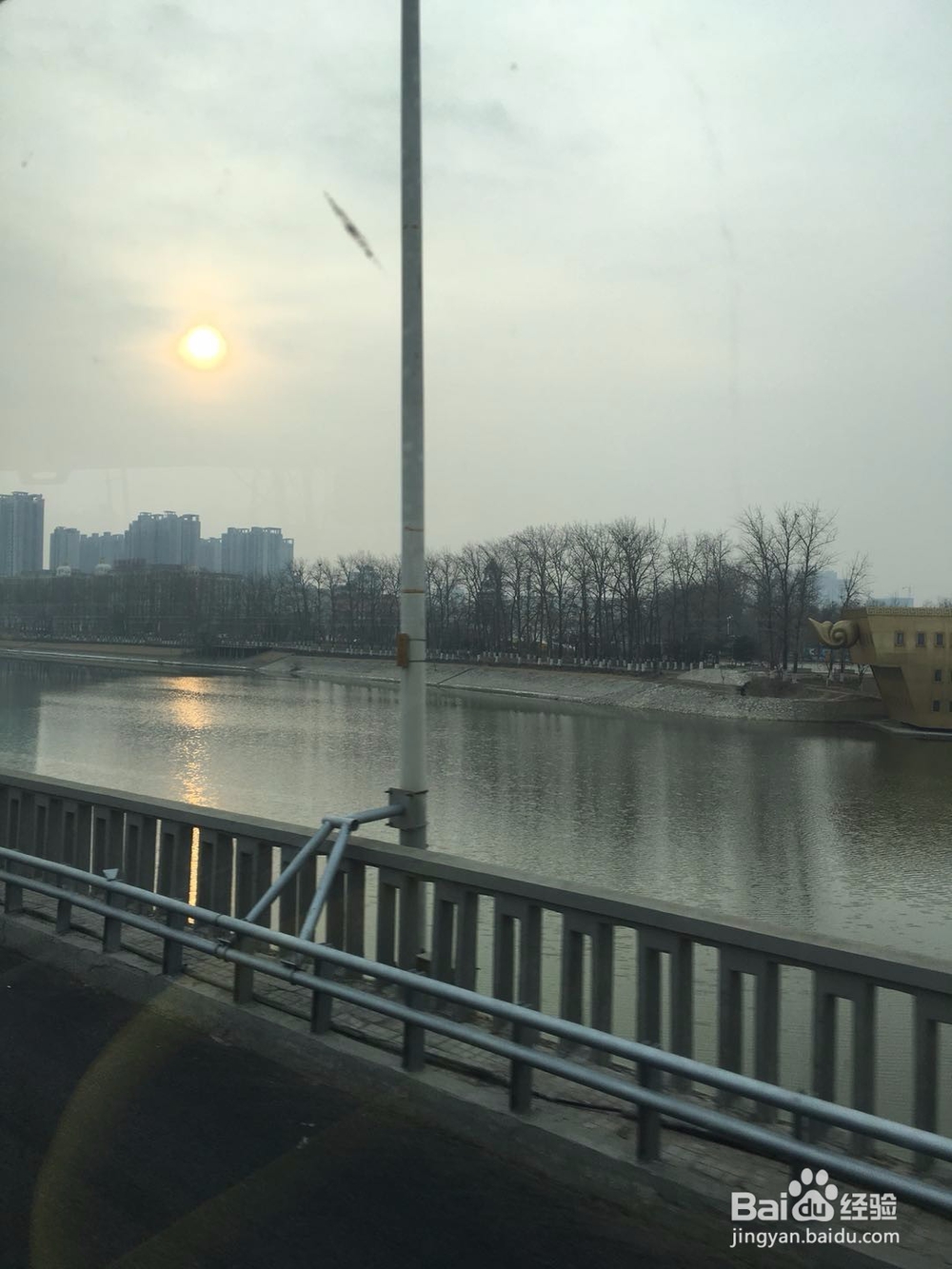 北方分冬天路上