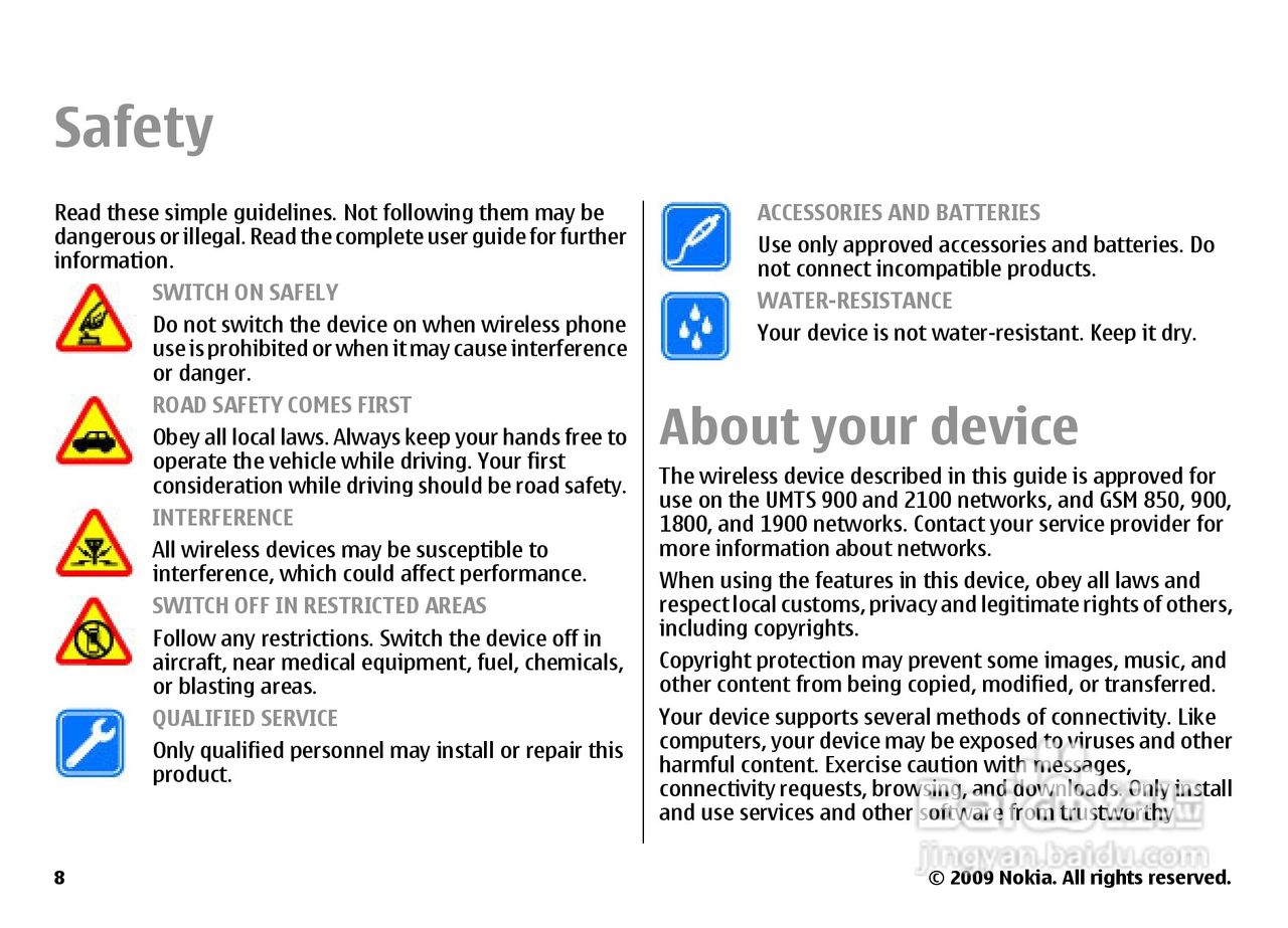 诺基亚 Nokia E55手机使用说明书:[1]