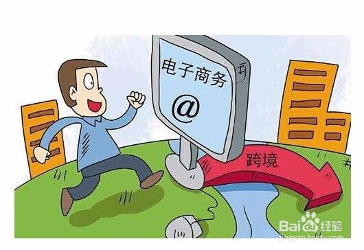 电商创业风险规避有哪些方法?