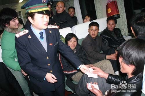 大学生在春运时长途火车上的注意事项 %%