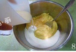 味道独特的冰淇淋--地瓜冰淇淋