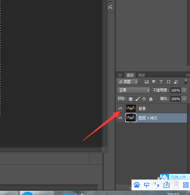 ps如何让照片秒变黑白照