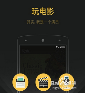 互联网时代下谈恋爱教你最该做的5件事