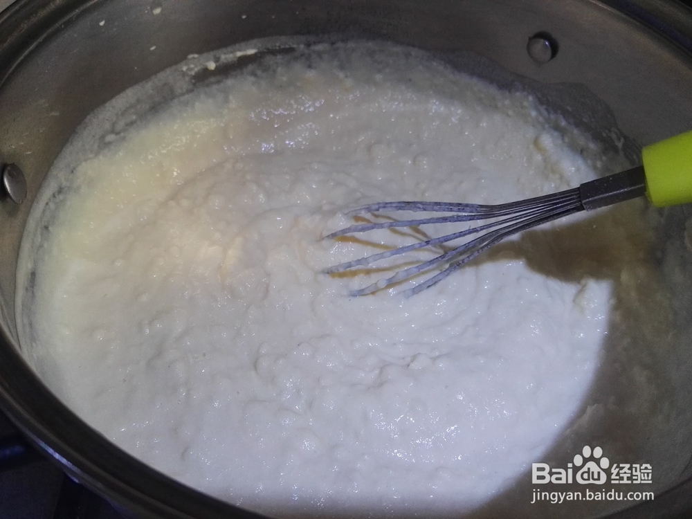 美味小零食——油炸奶包