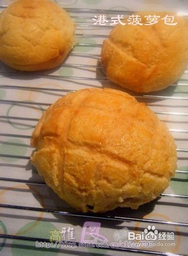 港式菠萝包——港人下午茶首选