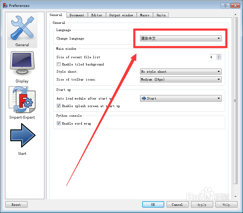freecad 中文版