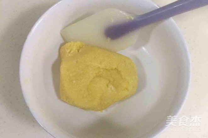 炫彩椰蓉开口酥