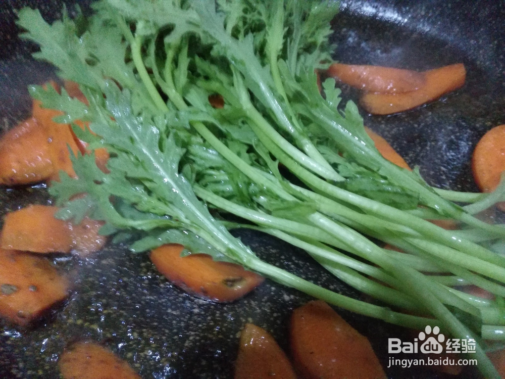 茼蒿胡萝卜煎牛排