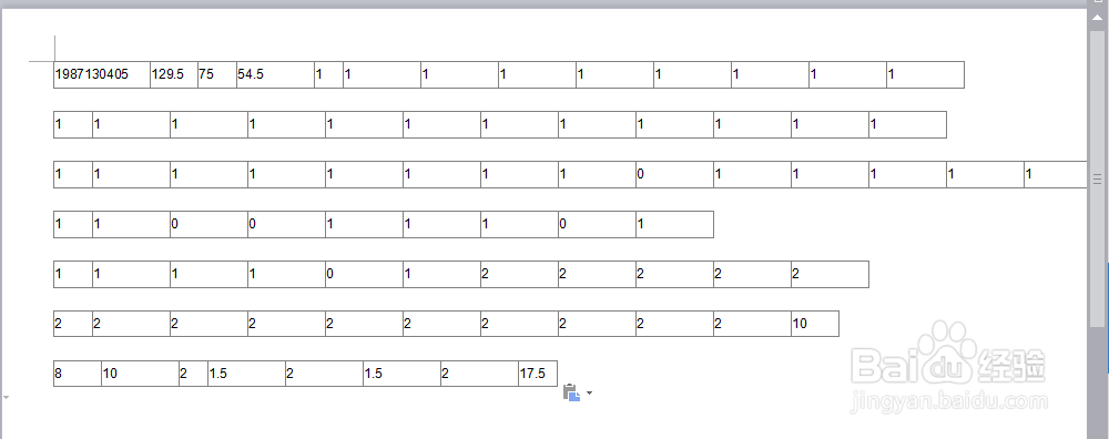 如何用WPS给孩子打印考试小题分？