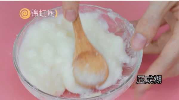 圣女果奶香山药