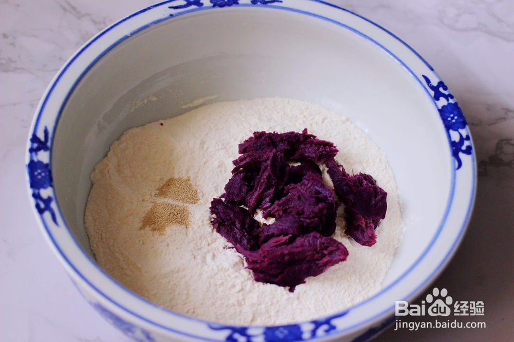 紫薯发面韭菜鸡蛋馅饼怎么做