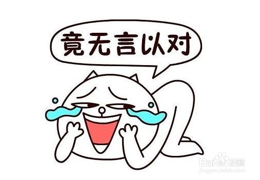 运动要学会补水