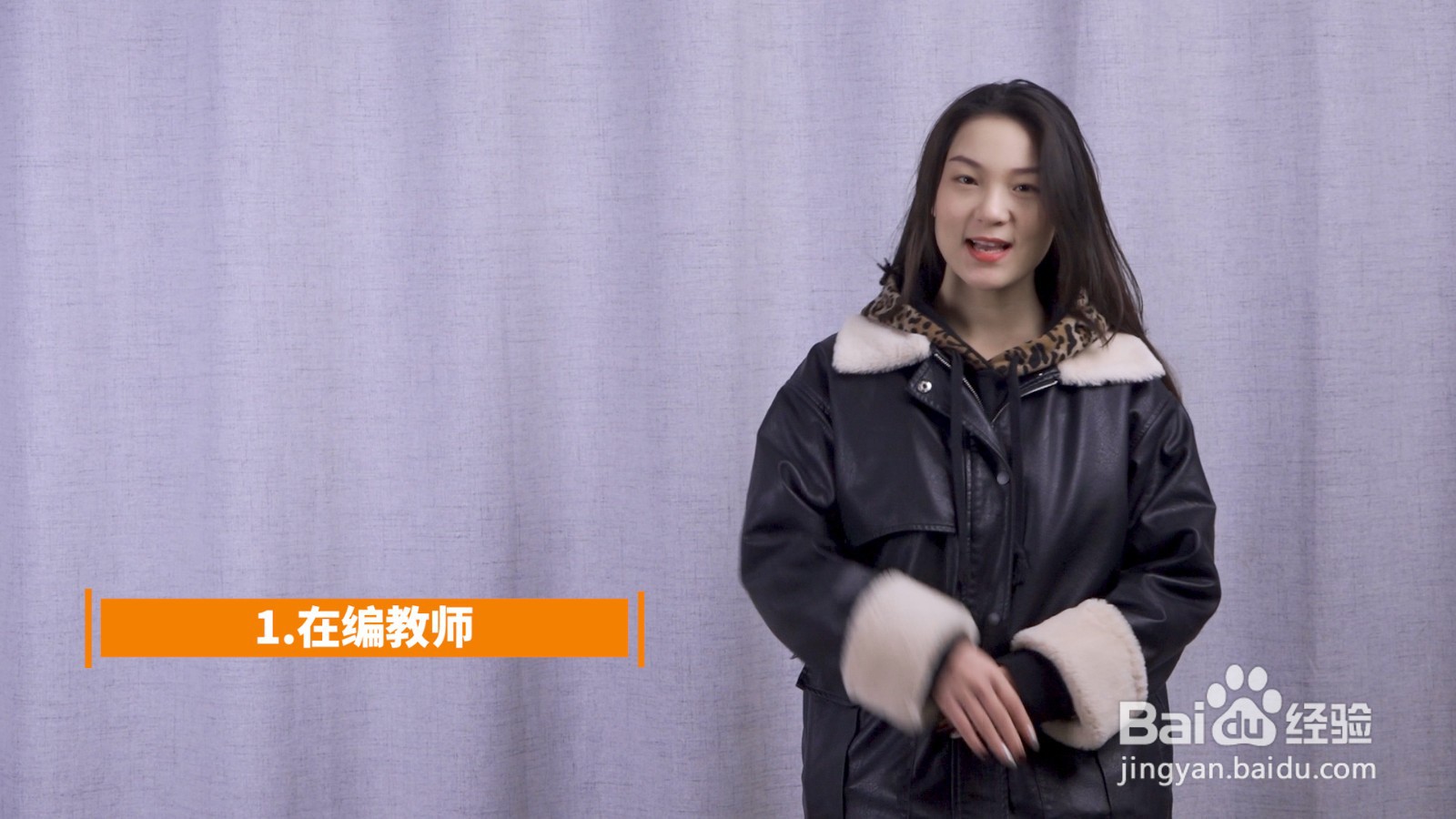 有教师资格证可以参加哪些工作？
