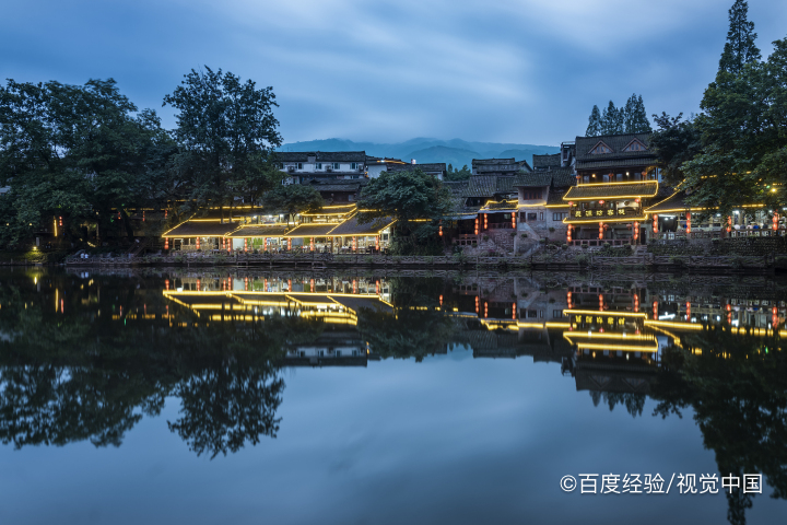 洪雅瓦屋山一日游攻略
