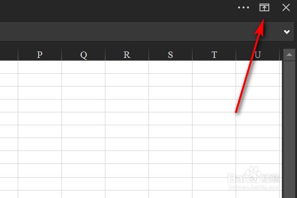 Excel功能区隐藏了怎么打开显示？