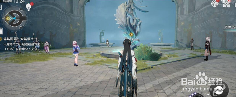 星穹铁道金鼎灵树,穷途梼杌怎么过?