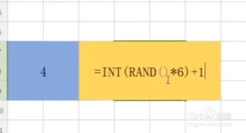 Excel怎么制作摇骰子