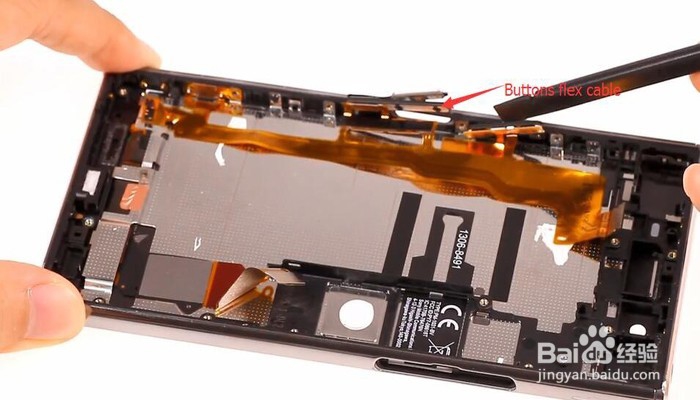 Sony Xperia XZ Premium拆解/拆卸