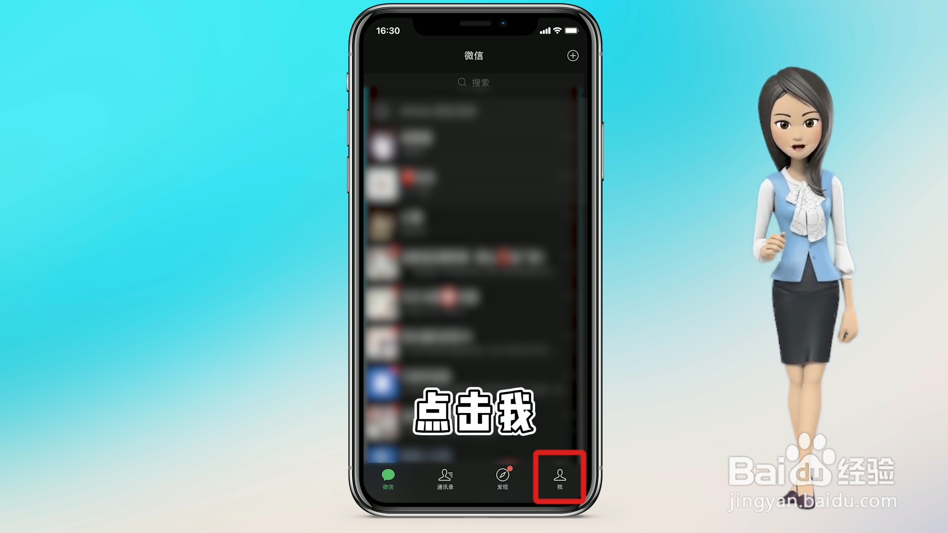 银河奇异果自动续费怎么关