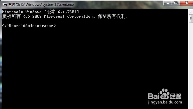 怎么查看电脑是32位还是64位操作系统