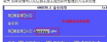 文件数据SD卡里的恢复须知