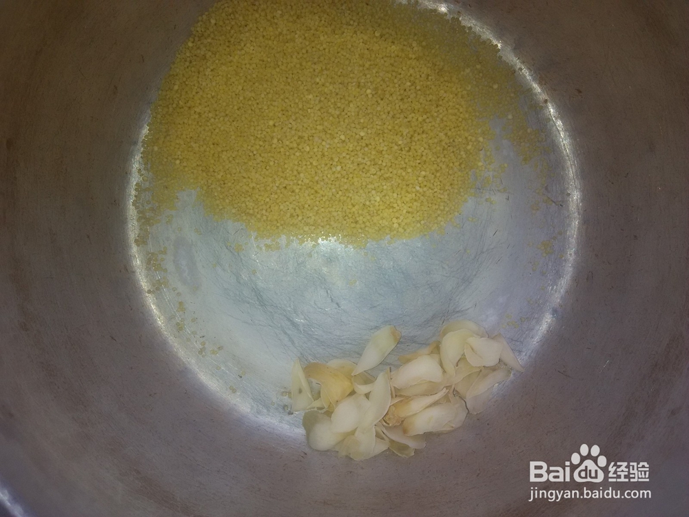 大米小米百荷干粥