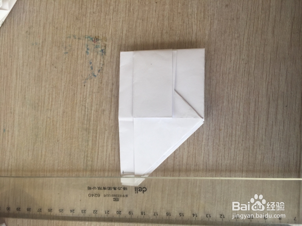 如何折叠小垃圾盒