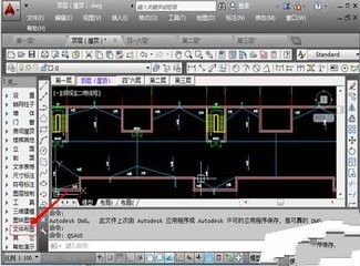 天正画图视频教程