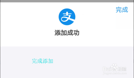 怎么用余额宝赚钱