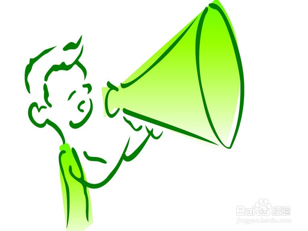 修改公司章程的决议前期怎么准备？如何记录？