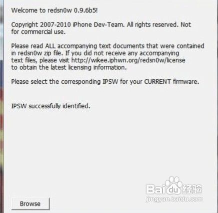 ios4.2.1怎么升级