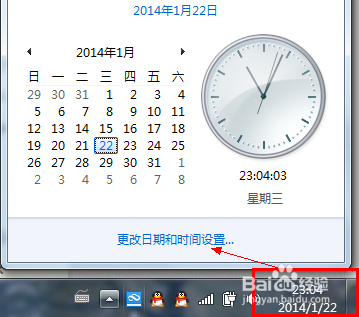 LOL提示证书过期怎么办