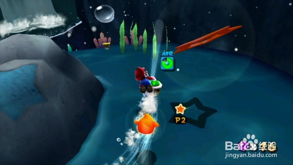 重力变换的场所攻略